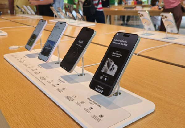 iphone name